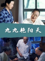 亚洲欧洲av一区二区